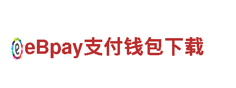 领先能源发电企业-环球国际平台手机版